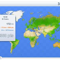 Ciudades del Mundo. Juegos Geográficos